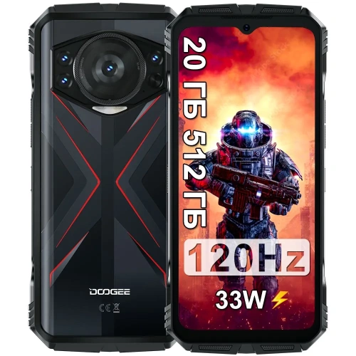 Смартфон Doogee S118 8GB/512GB Красный