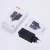 Сетевое зарядное устройства Doogee 65W GaN Fast Charger