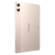 Планшет Doogee Tab E3 Pro LTE 8GB/256GB золотистый Планшет Doogee Tab E3 Pro LTE 8GB/256GB золотистый