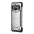 Смартфон Doogee S200 12GB/256GB Серебристый Смартфон Doogee S200 12GB/256GB Серебристый